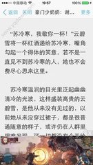 菲律宾移交移民局多久可以放出来，需要花多少钱_菲律宾签证网